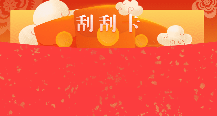 加拿大28预测,历史数据,开奖记录,pc28走势图,加拿大28数据库,在线预测分析,官方数据研究